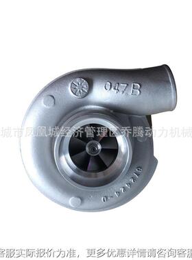 Turbocharger S2A RE508971 471049-9001 for 4D50T Engine