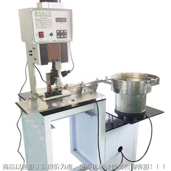 配供应单粒端子机 音噪小高JC-SZ2.0速度自端子压接压着机多动种