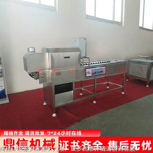 全OLS动自 尾胡萝卜切头去尾机 果切头去机 玉米连续切头蔬设备