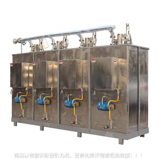 燃油燃气不锈WIN钢钢蒸汽锅炉00KG 热食品加设备不锈8蒸汽燃油燃