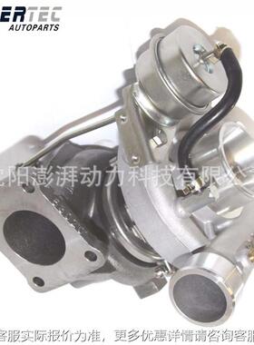 CT26汽车涡轮增压器整机17201-17010适用1HD-T发动机