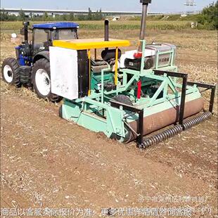 秸秆还田深松一机多机功能NOT整地自带动力 还秸体秆田机