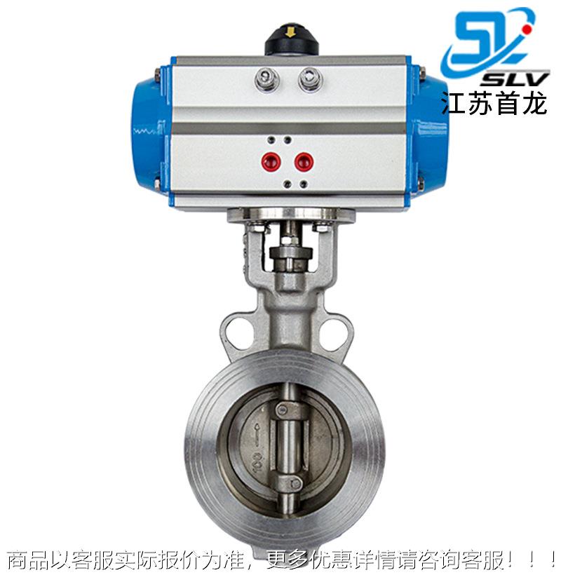 气硬动密封 蝶阀气动三偏心蝶阀气动对夹式蝶阀 气 463动阀