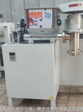 全自动牛商筋面机辣用辣条VJR机机泡泡面机器多功能朝鲜面加片工