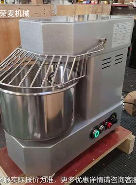 跨境SAZYpiral douigLh mxer7/10L/面15L多功能家用商用行星搅拌