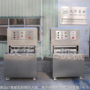 检核酸测试剂管铝3560箔封口机 铝箔封口机 核酸测检剂盒试封口机
