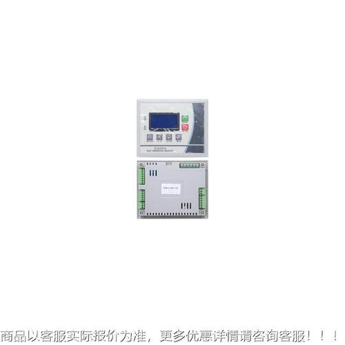 全新模温机572路板电脑版控板UJM-800-T电R电脑制控制器