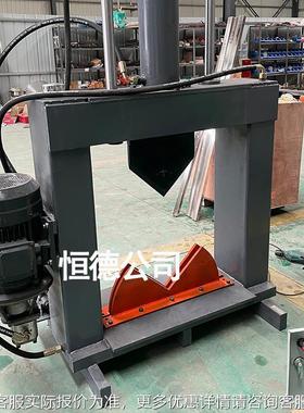 电动压力机液压机圈钢电动机拆卸工具SCU拆设备轴承手破油压机重