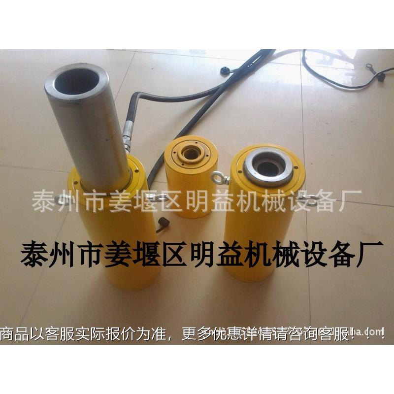 RC斤H-603空心液压千顶，穿用心式空心RCH-603千斤，单作中空顶千