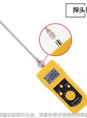 CDM3水00化工粉末DM300C水分仪 分测定/饲料分含水率测试仪/水检