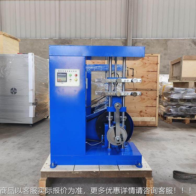龟裂疲劳磨耗试胶验仪橡胶条屈挠性摩XH-4805能擦测试验机龟裂性,机械设备,试验机,淘宝优惠券,粉丝福利购,淘宝优惠卷