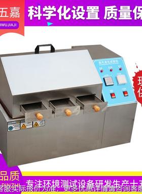 WJ-ZQ-10蒸汽老化试验箱老电子元器件速老化寿命验氧化测试机加试