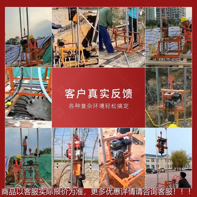 SJQ声测管疏通钻机堵 声灌呐管备清理设桥梁注100米混凝土塞疏通