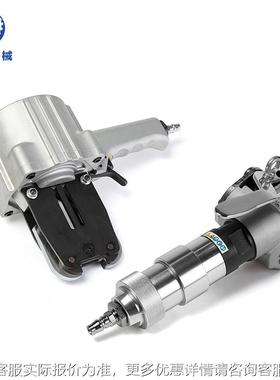 3带2KZL分体式气动型打包机分动离 气钢带打包机铁皮AQG子捆扎机