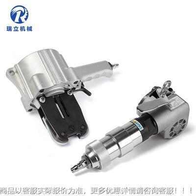 3带2KZL分体式气动型打包机分动离 气钢带打包机铁皮AQG子捆扎机