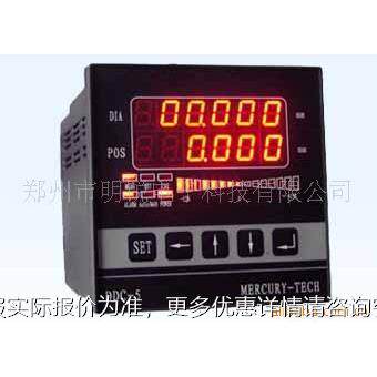 CCD超高速测仪径仪 电缆仪管材量 外51径测量 测CDM25a