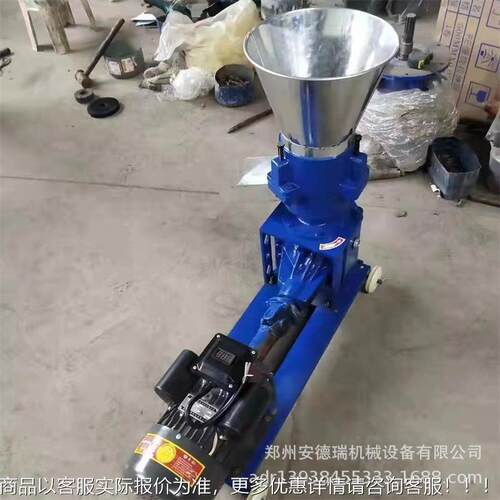 家用小型米秸秆颗粒机  CAK牛羊殖饲料制粒机玉豆粕养麸皮造粒机