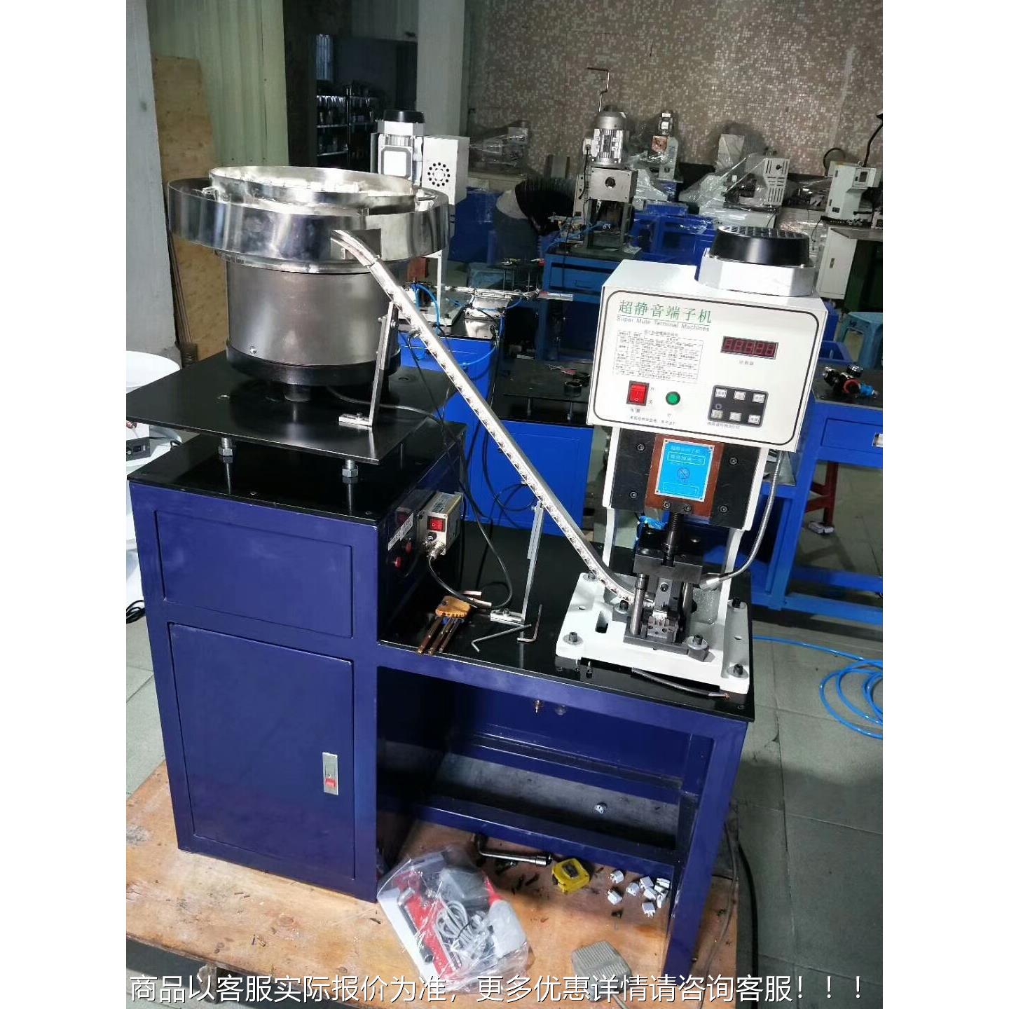 QR2QR-2000S00S自动0动盘端子机 电源振线三插架 二插架自动-端子