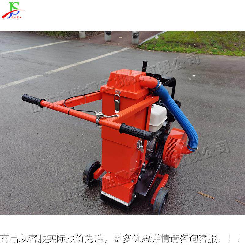 沥青路降863尘开槽机 马修路面地面补开缝机式 手推修补路面设备