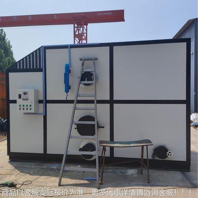 温微电型号齐全脑控制生物恒质超蒸汽发生器设有保压低水位多重护