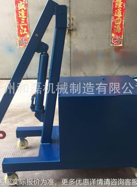 和吊磊F动P液D-2T手动压小车345 配重式液压小吊车 手旋转折臂吊