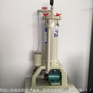 100110直01 厂家销镀酸洗液过滤机 化学F精密药液过滤宝机J