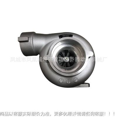 Turbocharger KTR130 6502-12-9005 6502129003 for Komatsu D335
