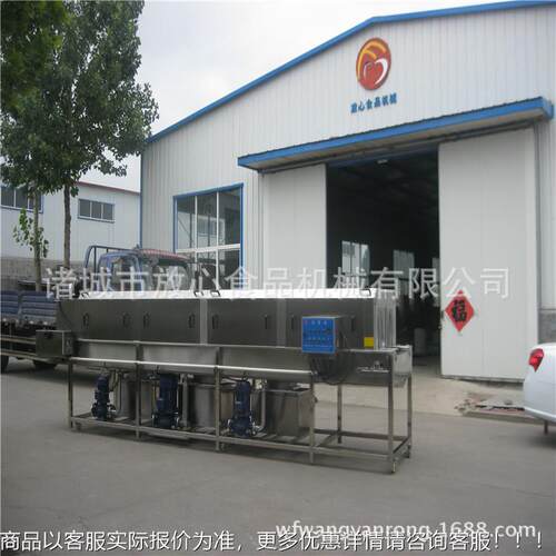 料筐清洗价格 鲜筐清机FX-700洗机生塑产厂家 可海加工定做