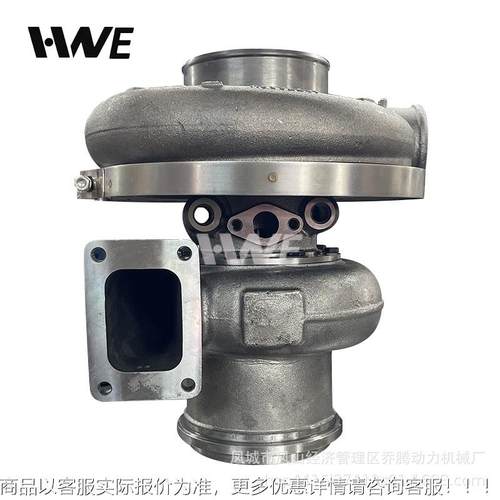 涡轮增压器 Turbo HX83 HE851 5321612 For Cummins QSK60 Engine