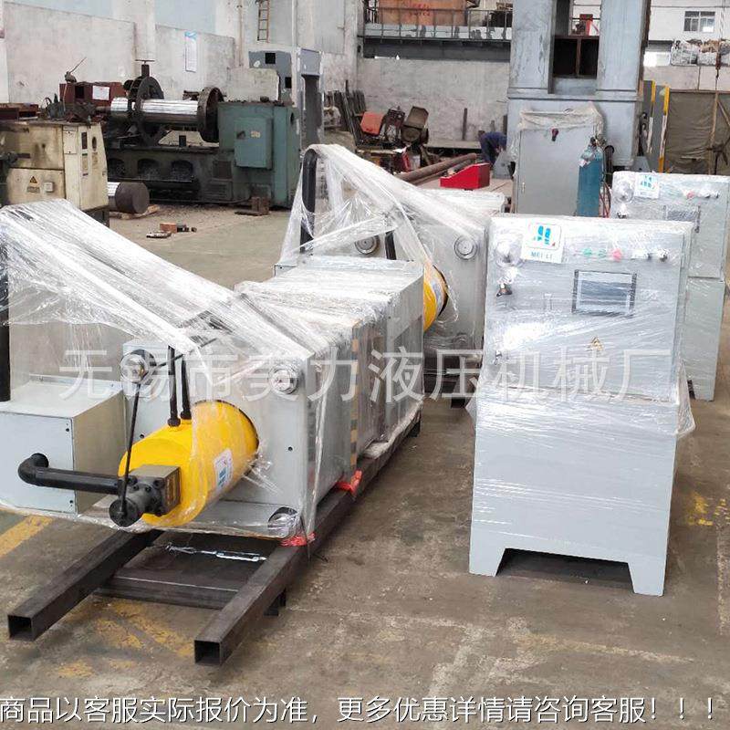 无锡液1压机ML32-小ML32小液型压机 小型四柱液压机 0T液压机 高