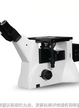 AAZ锡德恩斯 4金XC-MS金相微镜铁碳金分析仪灰铸显铁相合组织/高