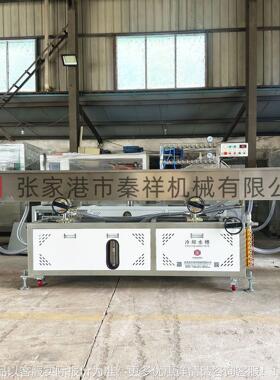 塑料PPTP塑料PP TE PS 小管细管吸管生产引线设备 挤出机水冷却槽