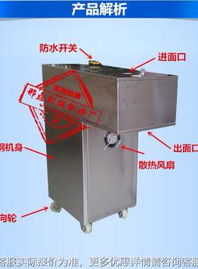 厂家应面鱼机面鱼供面疙瘩机机器剪刀面机器仿274手工搓优质