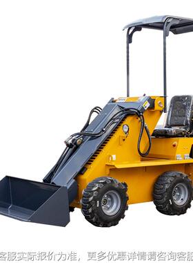 589Export  trade滑移认装载机 遮阳棚座驾P轮式铲车外贸出口EA证