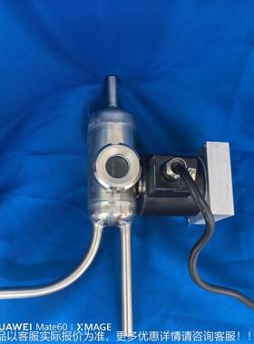 回流比制器 回流头 爆回流头 回防流配比分器TDHL-控485通讯