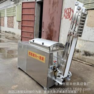 揉面出馒线头一体机 山馒机厂家 馒头流720水 和东面头提升一体机