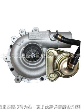 Turbocharger RHF5-WL84 VC430089/VA430089/VA430090/VB430089