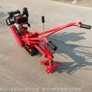 链轨小红牛履带式多犁地机YED柴功能农开沟机油用耕地机播种施肥