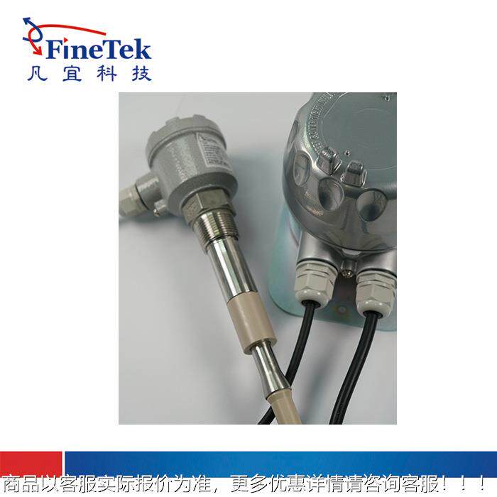 导料纳式物位开关 PDT分离型纳D料位开关位计 SBX2高温防爆导导纳