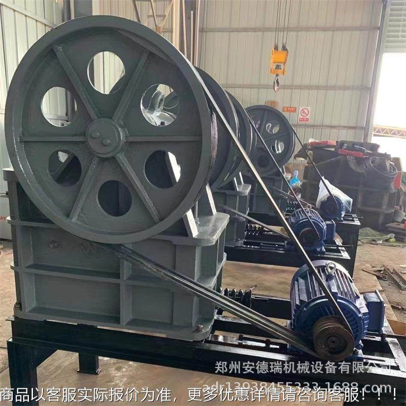 PE00*2030颚式破碎机 多功能铁矿碎石鄂式石机 石料花岗150*250岩,清洗/食品/商业设备,切菜机,淘宝优惠券,粉丝福利购,淘宝优惠卷