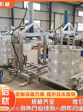 水梅果自动榨榨汁机压机雪梨汁压榨 OXK设备 杨树莓汁压榨机