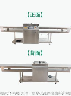 UDN形面团连续甜切形机 蛋挞甜连续切机牛角面包切圈形机