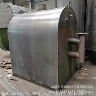 小型卧树杆烧炭机成型式 效果好果木炭碳化机制炉0091木炭制设碳备
