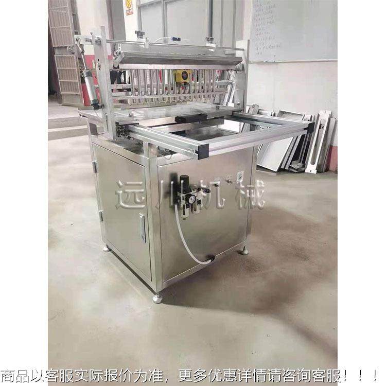 22V全自动0式OSU小盘用点种机 辣椒针蔬菜穴盘育苗机 花卉专播种,农机/农具/农膜,播种栽苗器/地膜机,淘宝优惠券,粉丝福利购,淘宝优惠卷