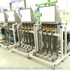 单双通道智水肥一体机过滤器磁增阀果园水肥能一体机XOX产电高效