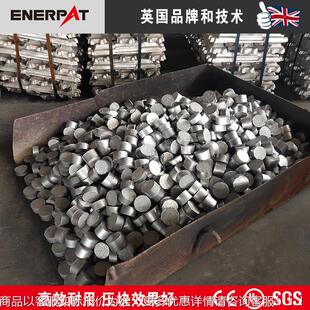 40大0吨型铝屑压饼机金BM 脱属油效果好 20刨花脱油压饼机