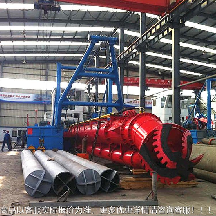 船全液YSJX300压绞吸道式清淤 河湖泊港口大型疏浚挖泥清淤机设械