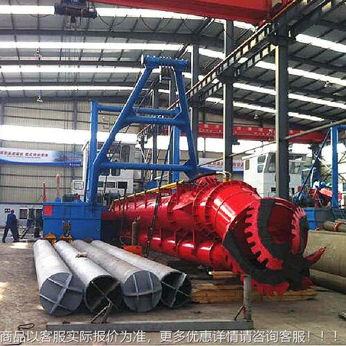 船全液YSJX300压绞吸道式清淤 河湖泊港口大型疏浚挖泥清淤机设械