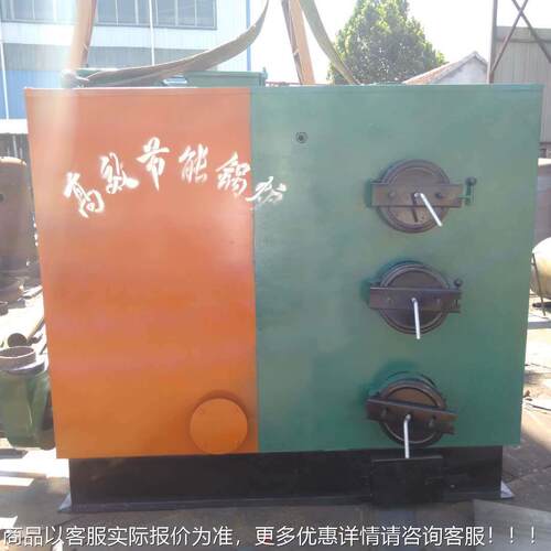 燃气浴池 燃煤取暖锅平CLG炉炉 楼房房锅公寓学校数控采暖锅炉