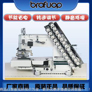 拉腰 VC00808列缝松紧带缝纫机 橡筋系机 V0CBF 厂家直销多针机